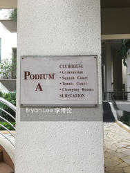 Tanjong Ria Condominium (D15), Condominium #139319302